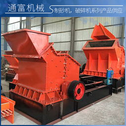 全自動液壓開箱打砂機(jī) 陜西通富機(jī)械廠創(chuàng)新技術(shù)引領(lǐng)行業(yè)升級