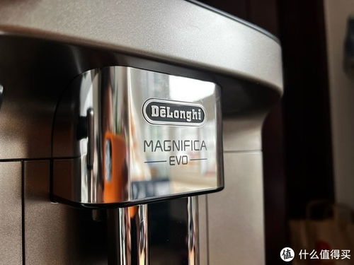 德龍 Delonghi E Pro全自動咖啡機(jī)開箱 一鍵解鎖咖啡生活的儀式感
